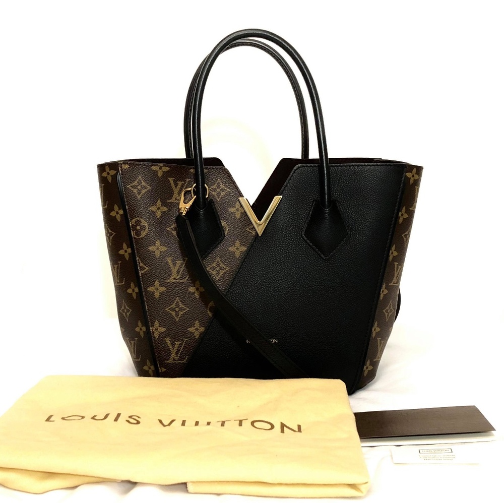❌SOLD❌ Louis Vuitton Kimono PM Noir